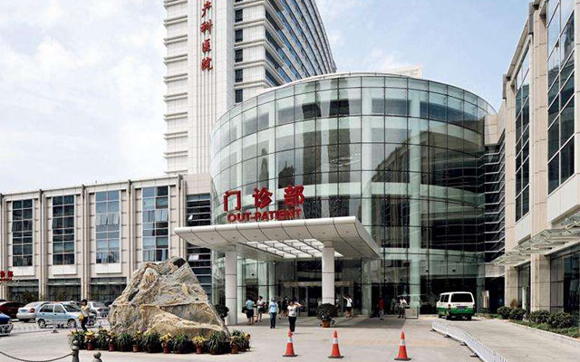 天津中心妇产医院生殖中心