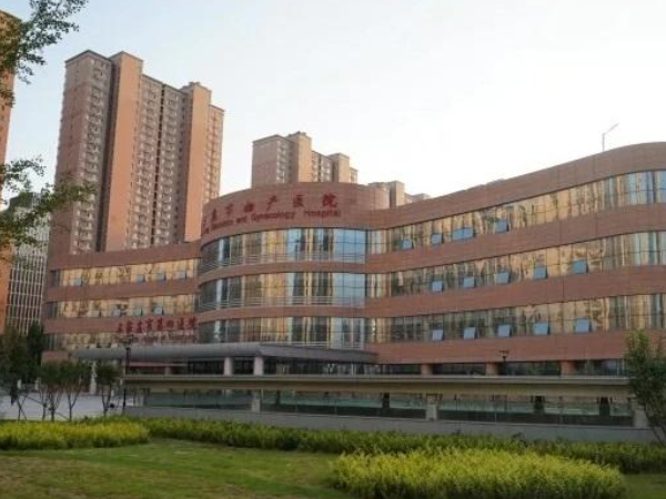石家庄妇产医院