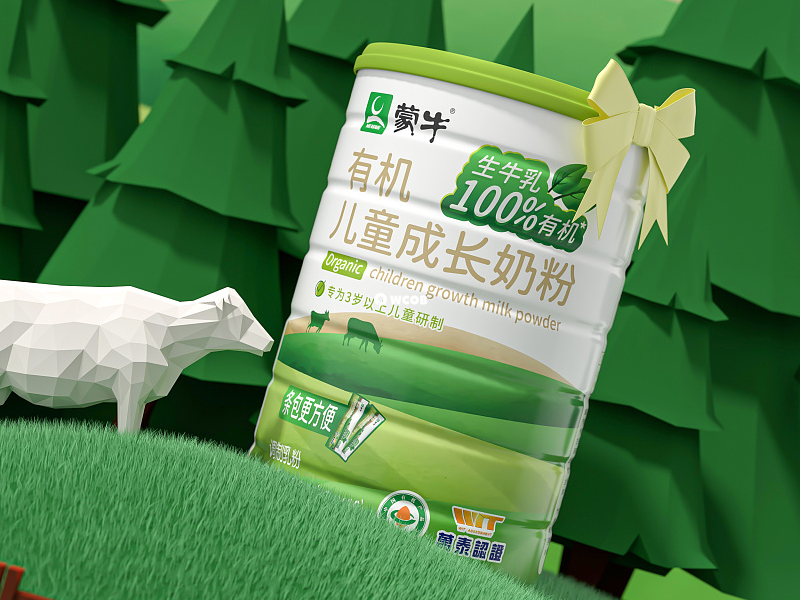 蒙牛全新环保加盟升级奶粉