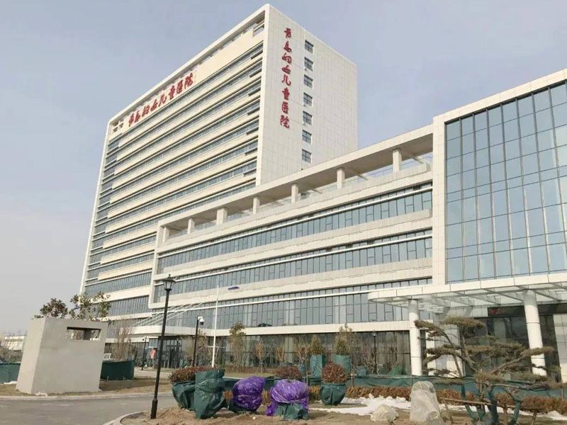 青岛市妇女儿童医疗保健中心适合分娩