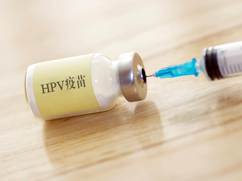杭州HPV疫苗只能在浙里办预约
