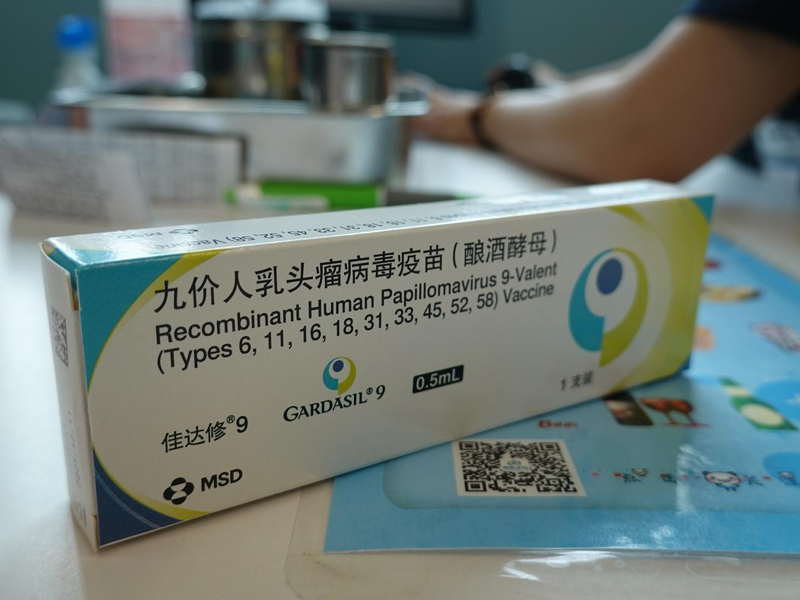 南京HPV疫苗预约指南