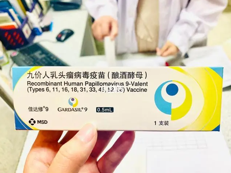 石家庄HPV疫苗预约指南