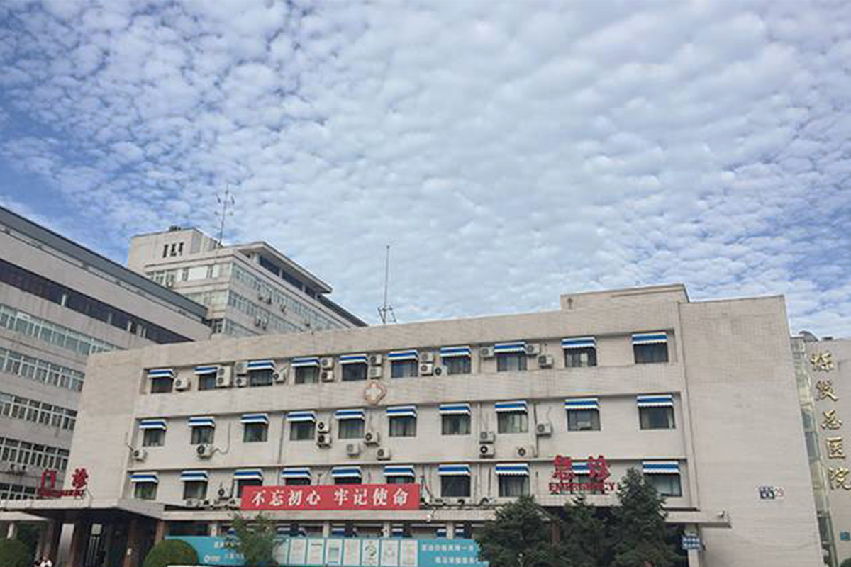 山东泰安煤矿医院全力做好爱婴医院复核评估自查工作——山东省第二康复医院
