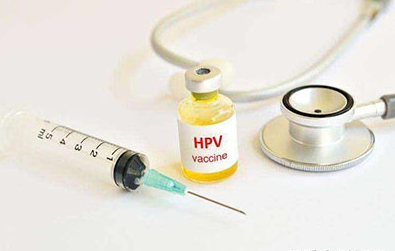 HPV九价疫苗会不会导致女性不孕？